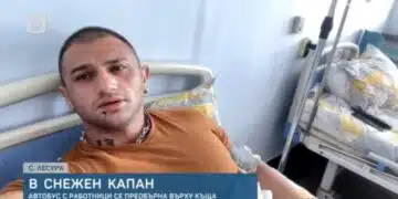 Пострадал работник от преобърналия се рейс край село Фурен разкри, че е подал сигнал на 112 и никой не е дошъл! 10