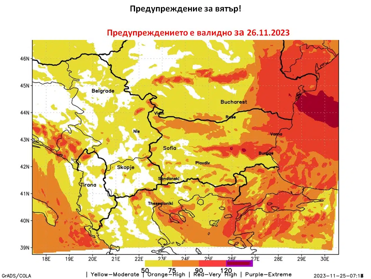 Равносметката след съботните снегове наречени още „Снегокалипсис“ – затворени проходи, населени места без ток, стотици паднали дървета СНИМКИ 1