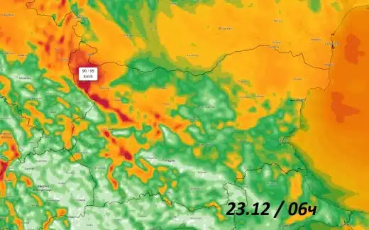 Метео предупреди, че доста мощен ураган си проправя път към България (ПРОГНОЗАТА) 1