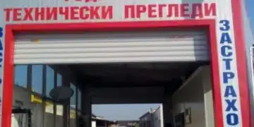 Край на схемите да минеш с димящ автомобил на ГТП и още нови ограничения 13