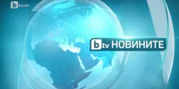 Битката за мястото на Антон Хекимян е много оспорвана, bTV са в изключително деликатна ситуация 6