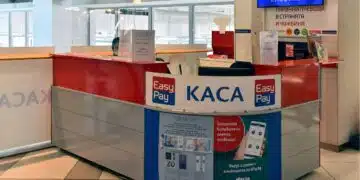 Две огромни промени в Изипей, които засягат всички клиенти! 1