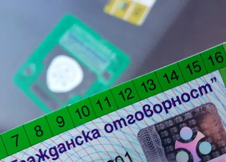 Стана ясно дали КФН ще вдигне цените на Гражданската отговорност през 2024 година 1