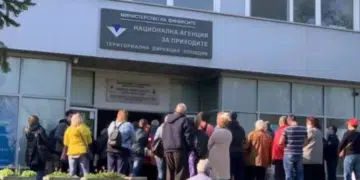 НАП с важно съобщение: Спира голяма част от услугите си след броени часове 9