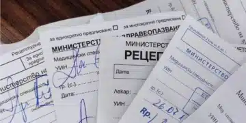 Здравното министерство изкара нови промени, които се отнасят до всички пациенти 2