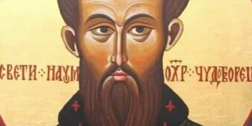 Наумовден: Какво е забранено да се прави на 14 декември 2023 година 1