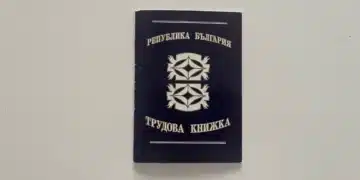 След промените с трудовата книжка, ако не направиш тези неща, ще береш ядове на пенсия 10