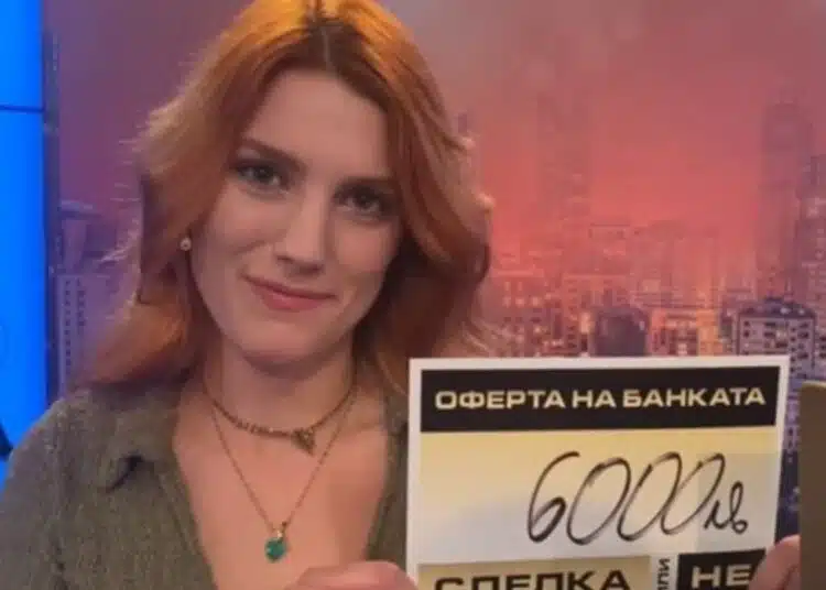 Чаровната Мария прибра 6000 лева от предаването „Сделка или не“, банкерът изкуши с оферта 1