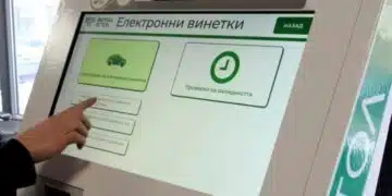 Последна актуална информация за цените на винетките през идващата високосна 2024 година! 2