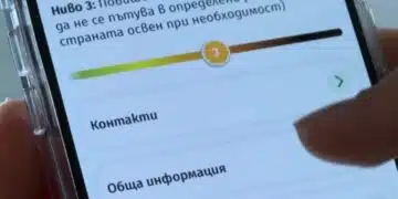 Българите пътуващи в чужбина могат да се възползват от ново полезно приложение 3