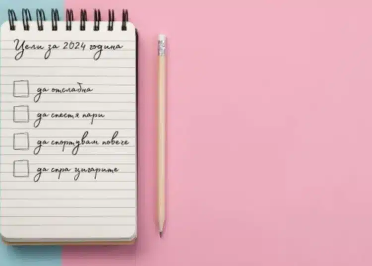 Какви цели си поставиха хората за 2024 година? Най-често срещаните са ще отслабна и ще спестя пари! 1