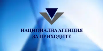 НАП с важно известие за 1.8 милиона български граждани! 5