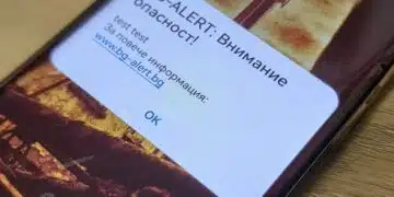 МВР разкри: BG-ALERT няма да предупреждава само за бедствия и аварии! Ето за какво ще я ползват 4