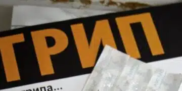 МЗ с последната актуална информация къде учениците излизат в грипна ваканция 4