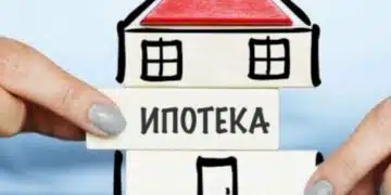 Банкер с огромно предупреждение към хората, които ще купуват жилища скоро 11