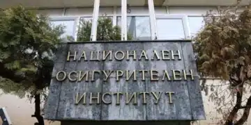 Ето колко пари ще взимаме от болничните през 2024 след промените 3