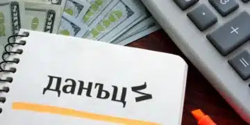 Ето къде и с колко ще вдигнат местните данъци и такси през тази година (ПЪЛЕН СПИСЪК) 2