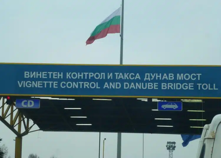 Новина за хората, които пътуват през Румъния - правят голяма промяна с винетките 1