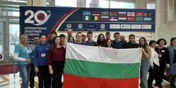 Повод за гордост! Наши ученици се завърнаха с 33 медала от международна олимпиада! 1