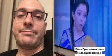 Николаос Цитиридис може да не е на екран, но пак забавлява мрежата – изгаври се с Ваня Григорова 13