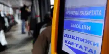 Правителството зарадва с положителна новина 300 000 семейства у нас! 9