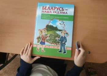 Вижте кои са причините детето да изпитва трудности при учене 9