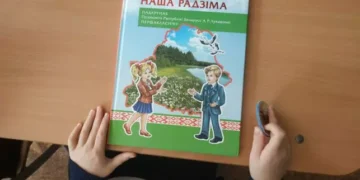 Вижте кои са причините детето да изпитва трудности при учене 3
