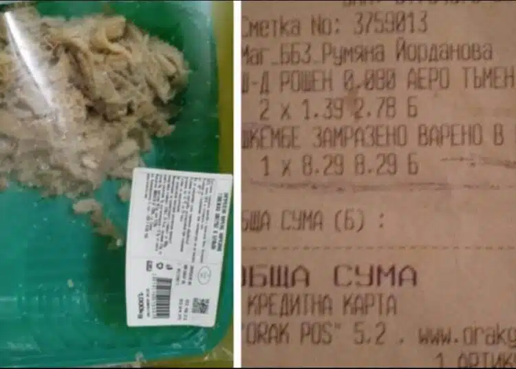 Родна домакиня си купи килограм шкембе и изрева в социалната мрежа какво е станало като се размрази СНИМКИ 1 Родна домакиня си купи килограм шкембе и изрева в социалната мрежа какво е станало като се размрази СНИМКИ 1