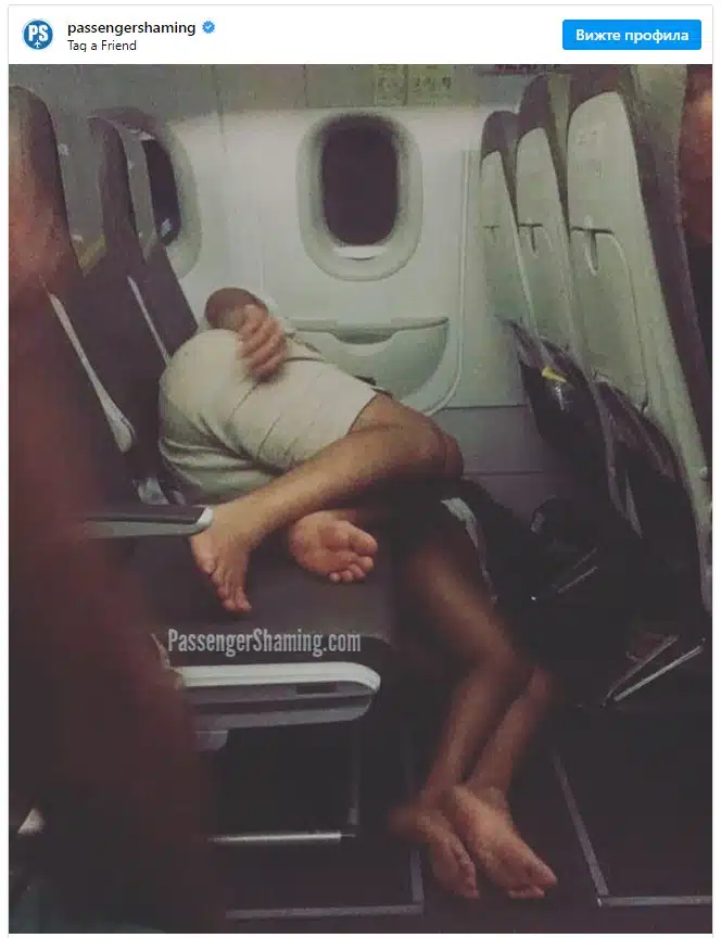 Бивша стюардеса реши да сподели снимки на своите най-лоши пътници, всеки може да попадне на тях 2