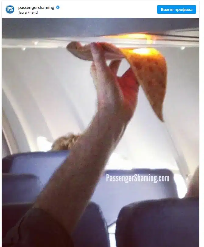 Бивша стюардеса реши да сподели снимки на своите най-лоши пътници, всеки може да попадне на тях 3