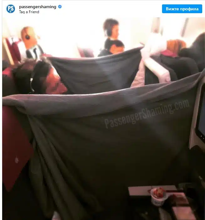 Бивша стюардеса реши да сподели снимки на своите най-лоши пътници, всеки може да попадне на тях 5