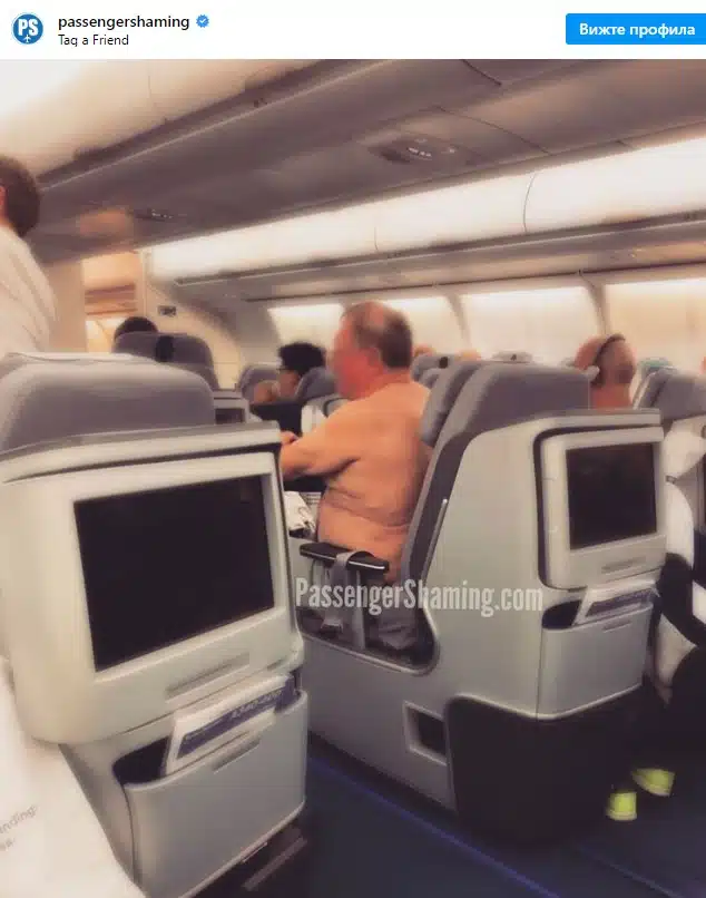 Бивша стюардеса реши да сподели снимки на своите най-лоши пътници, всеки може да попадне на тях 7