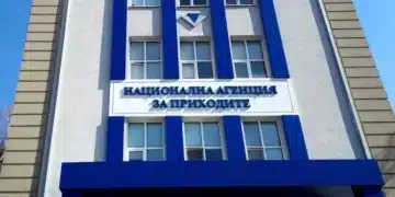 Няма прошка! НАП с нови сериозни действия срещу тези фирми и това е само началото 2