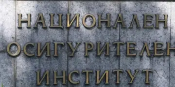Огромна промяна за помощите и пенсиите и неизплатените заплати от края на март! 7