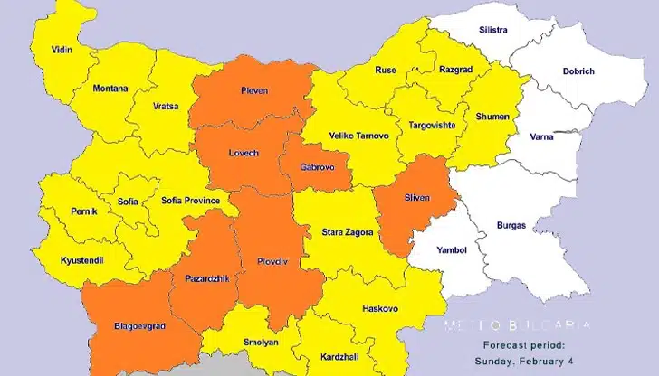 Метео Балканс издаде серия от предупреждения за много опасно време в неделя! 1