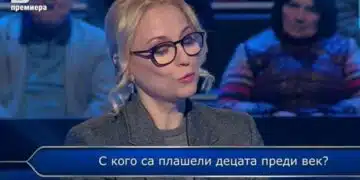 Адмирации! До 3000 лева стигна в „Стани Богат“ племенницата на великия Емил Димитров! 8