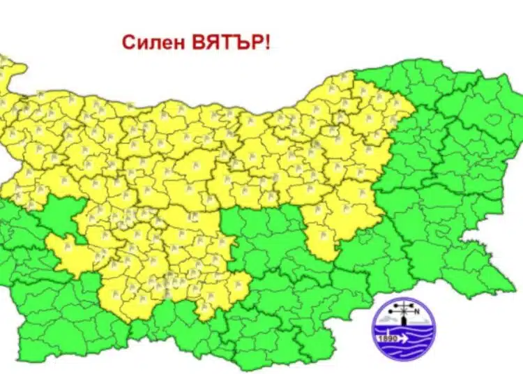 Бъдете предупредени! Опасно време ни очаква утре – жълт код за много райони в страната! 1