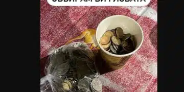 Футболистът Ивелин Попов е култов! Показа със снимка как си събира глобата! 10