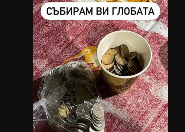 Футболистът Ивелин Попов е култов! Показа със снимка как си събира глобата! 1