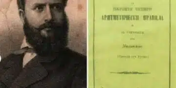 Скандалният превод на учебник по математика от Христо Ботев препъна участничка и жокера ѝ в Стани Богат 8