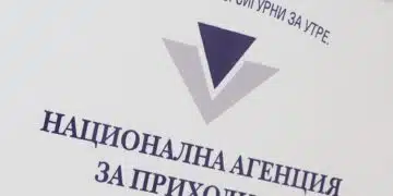 НС готви голяма промяна за НАП и задълженията на хората и фирмите към държавата! 6