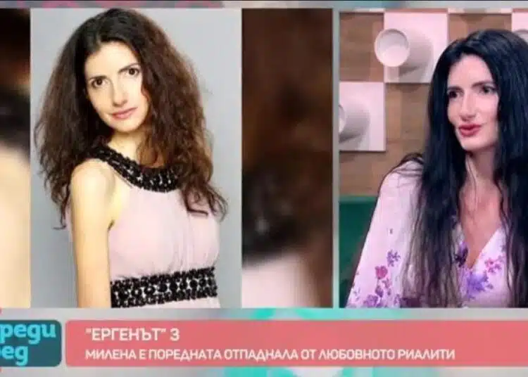 Лъчезарната Милена за Ергенът 3: винаги ще си спомням думите на Алек на раздяла и още любопитни моменти 1 Лъчезарната Милена за Ергенът 3: винаги ще си спомням думите на Алек на раздяла и още любопитни моменти 1