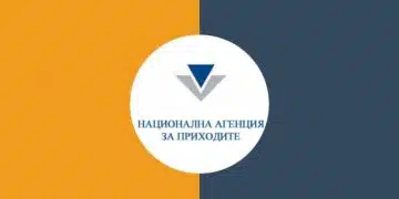 НАП с предупреждение до хиляди българи, крайният срок е близо, няма да има компромиси 7
