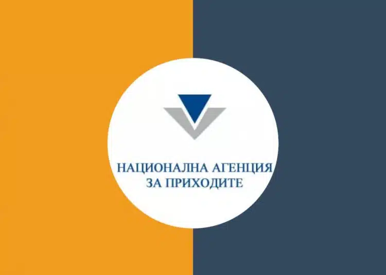НАП с предупреждение до хиляди българи, крайният срок е близо, няма да има компромиси 1
