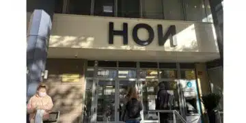 Последно от НОИ информират: Великденските добавки ще бъдат дадени преди празниците! 2