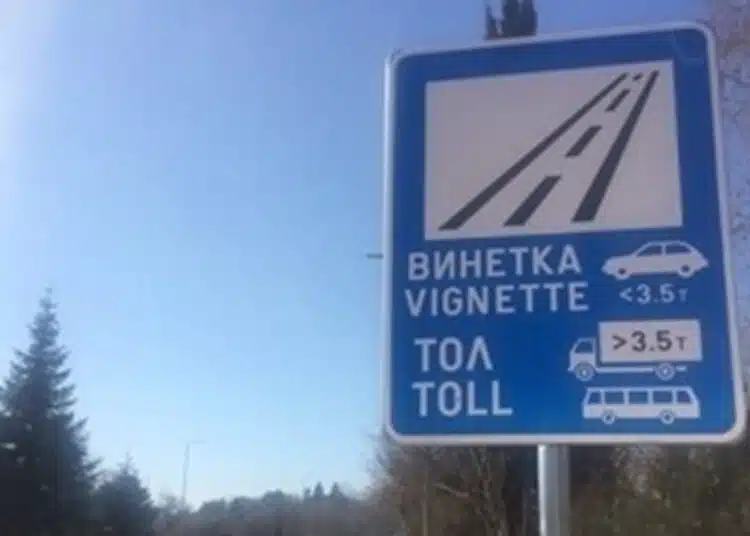 Всеки, който отговаря на тези условия може да се възползва от безплатна винетка - решено е от депутатите 1