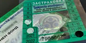 Нова промяна за стикера за "Гражданската" - въвеждат нови правила 2