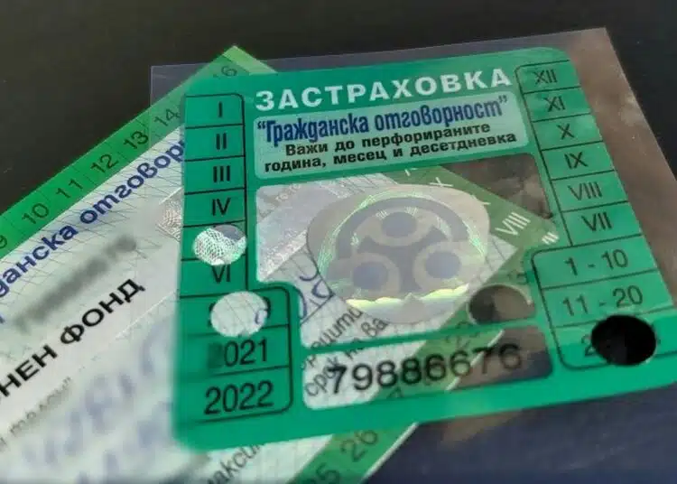 Нова промяна за стикера за "Гражданската" - въвеждат нови правила 1