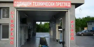Не е никаква шега, от 1 април шофьорите плащат по-скъпи технически прегледи, цената нагоре с почти 50%! 14