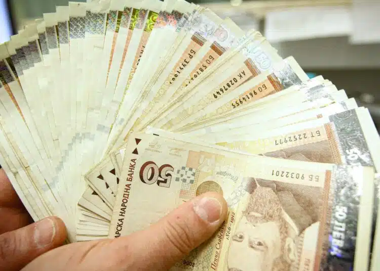 Една от от известните банки в България бе продадена! Ето какво следва за клиентите ѝ 1